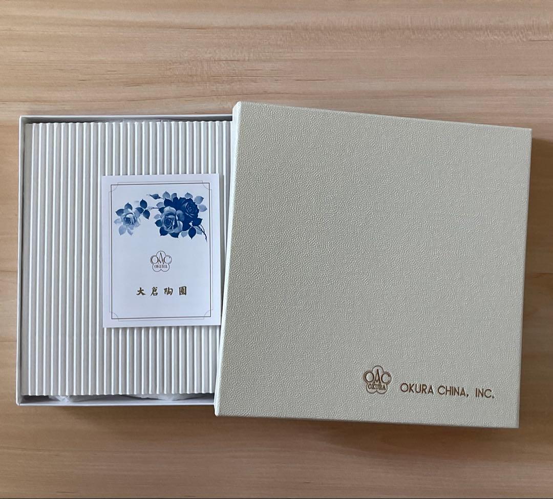 未使用 / 大倉陶園100周年記念 / ブルーローズ 17cmパン皿 / 元箱付