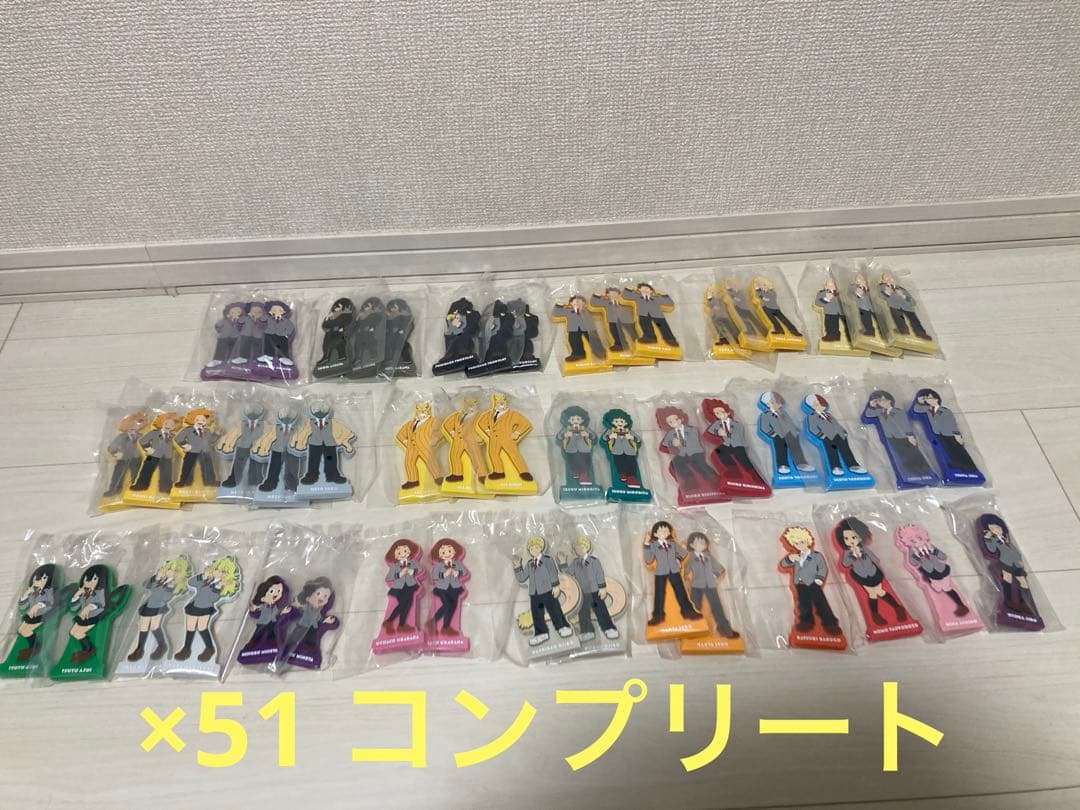 僕のヒーローアカデミア 一番くじ　下位賞まとめ売り　163点セット