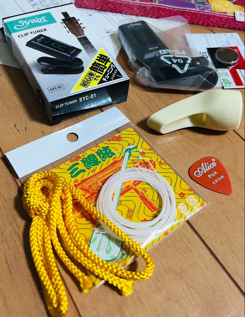 極美品⭐︎沖縄三線 人工革 入門セット　ソフトケース付 付属品 多数つきます
