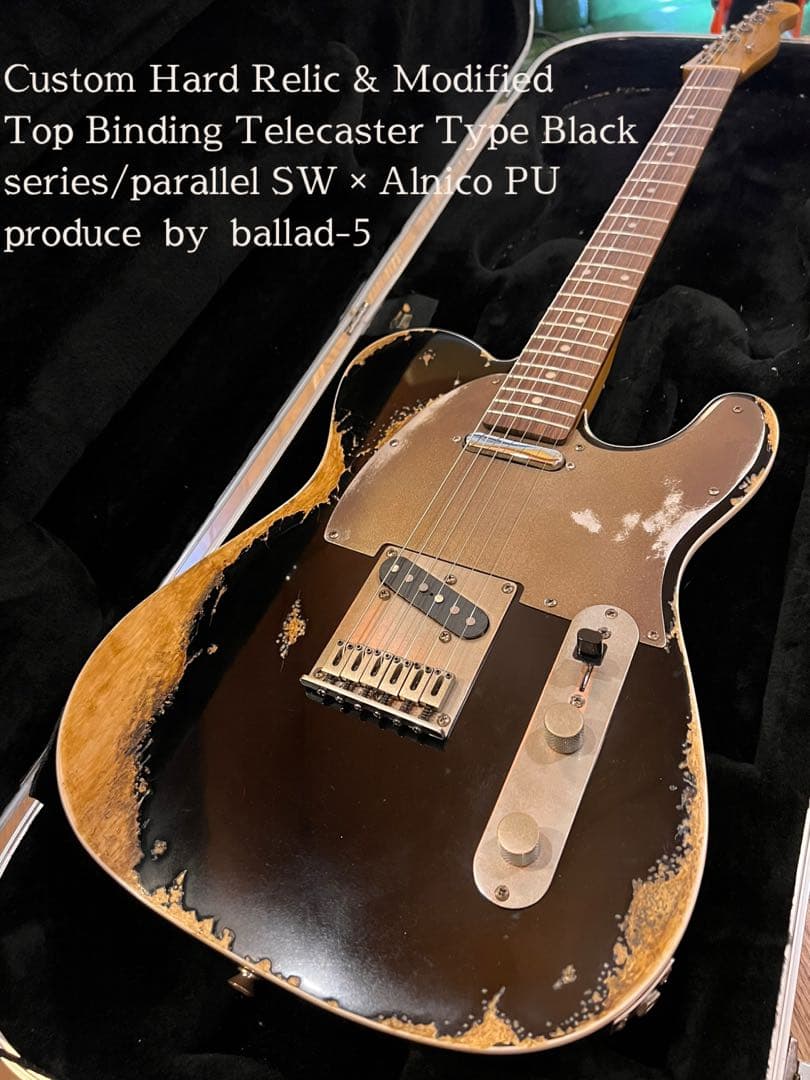 ハードレリック60sテレキャスタータイプ/トップバインディング/アルニコシングル