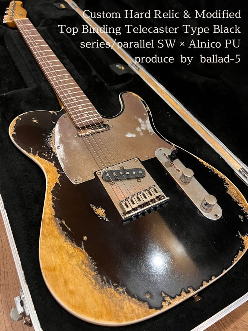 ハードレリック60sテレキャスタータイプ/トップバインディング/アルニコシングル