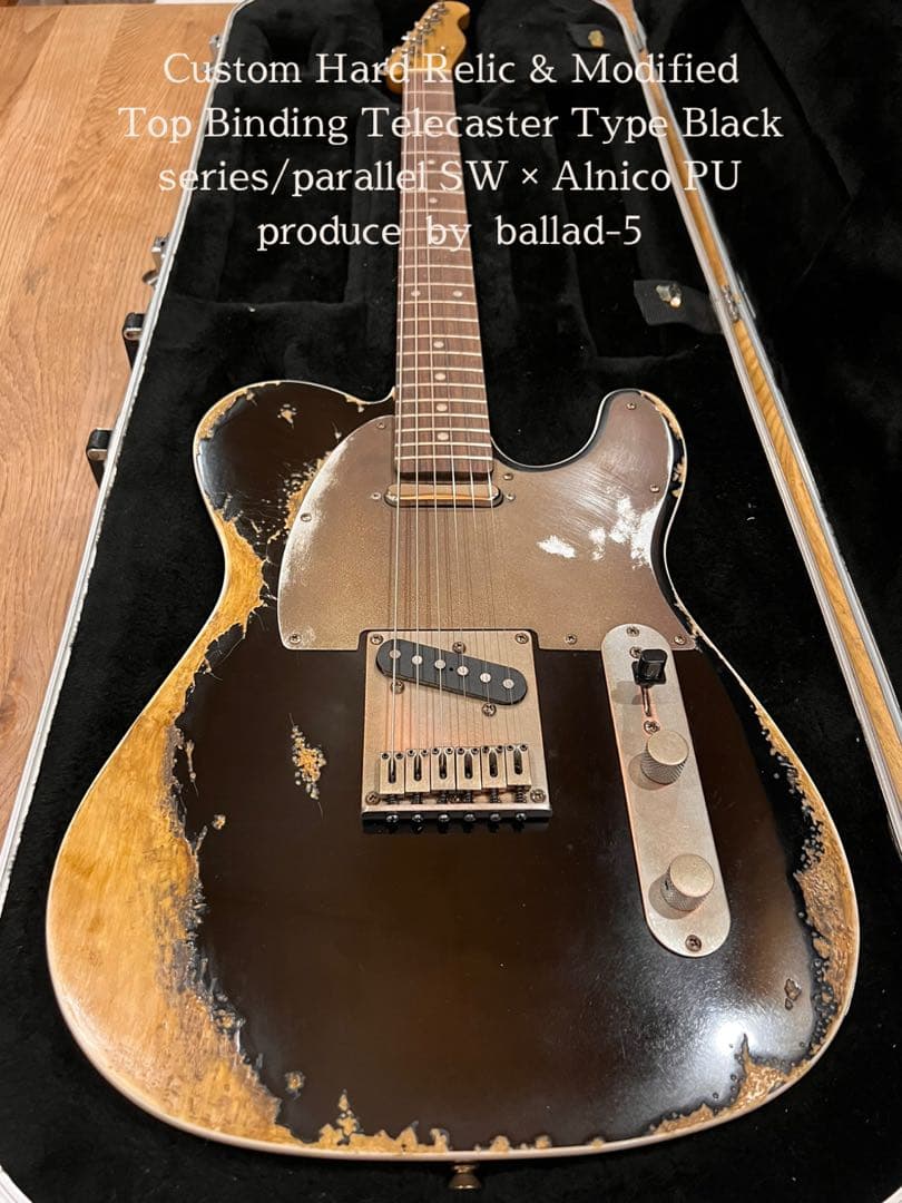 ハードレリック60sテレキャスタータイプ/トップバインディング/アルニコシングル