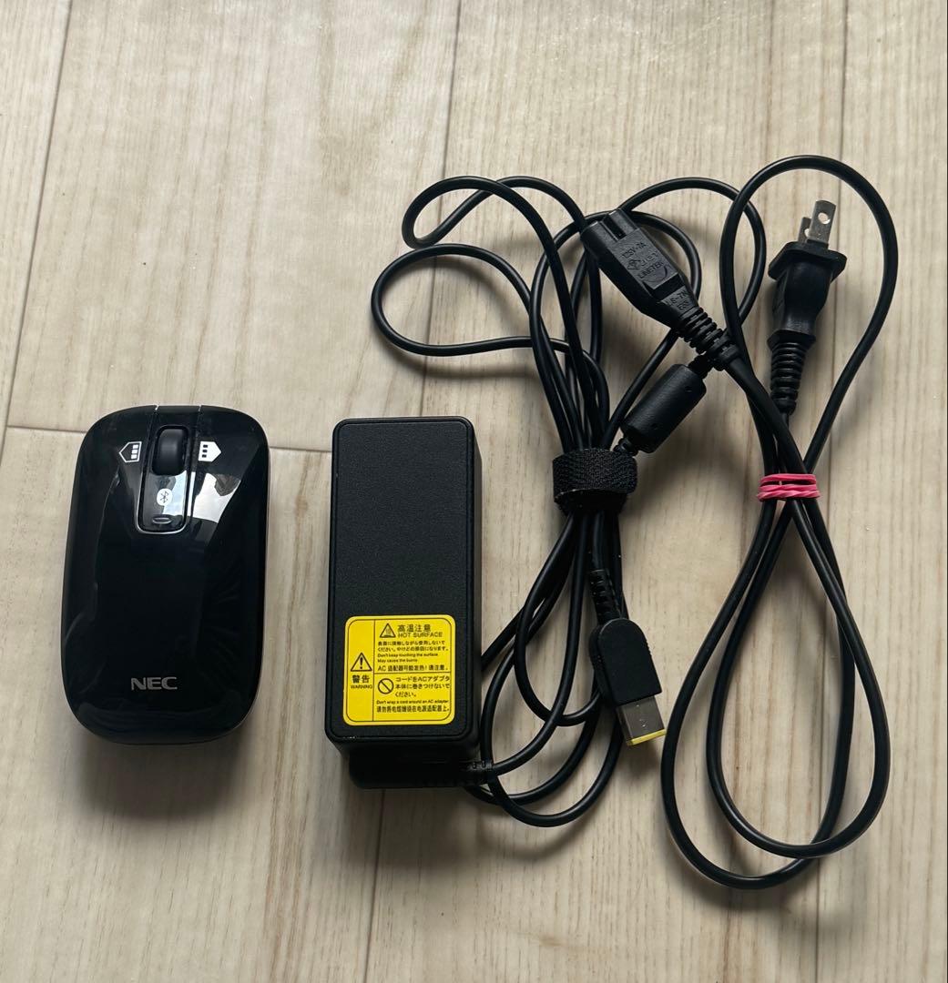 NEC PC-N1585AAL 箱　スタートガイド付