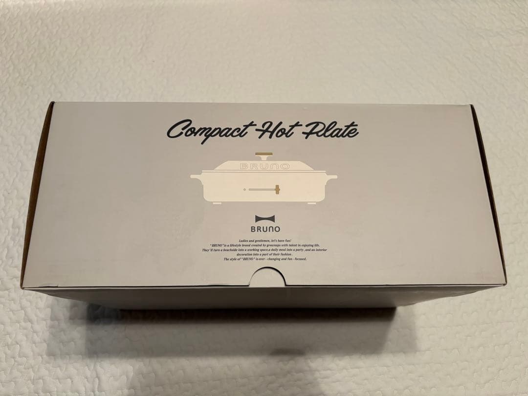 【新品未使用】BRUNO コンパクトホットプレート　白