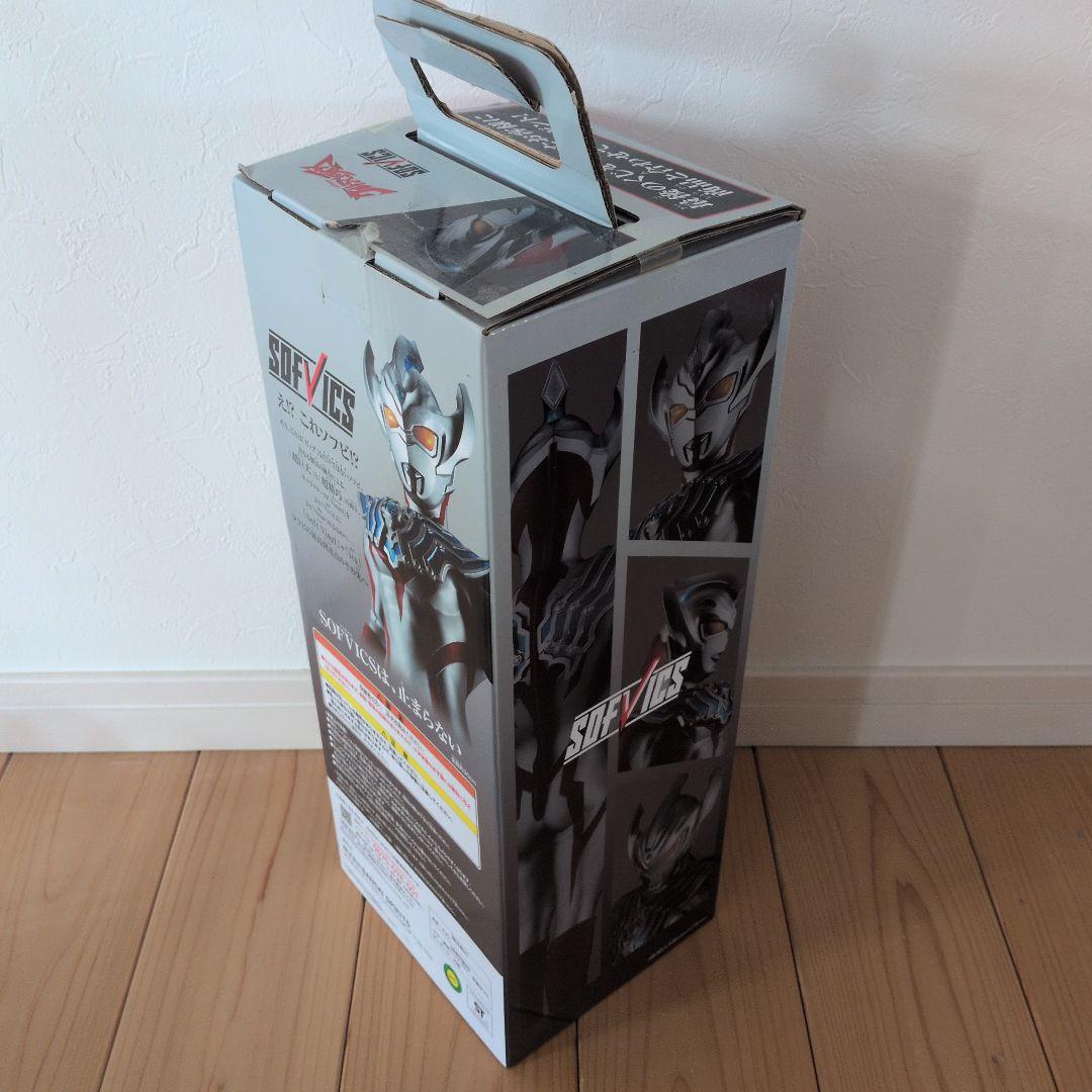 ウルトラマン タイガフィギュア