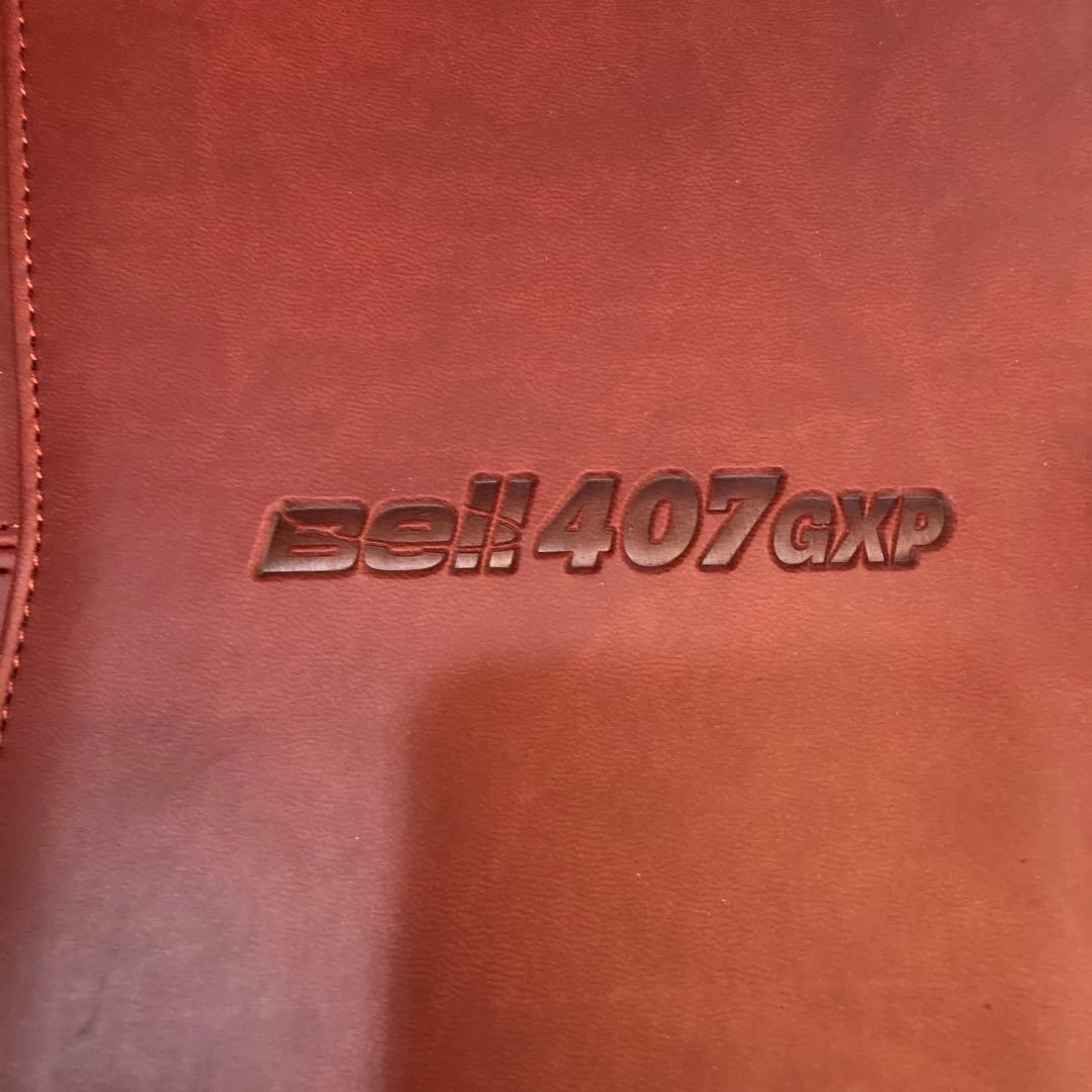 Bell 407 GXP 大判手帳 ブラウン