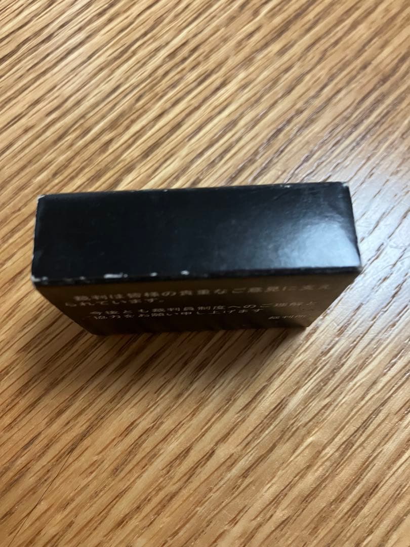 裁判員バッジ シリアルナンバー入