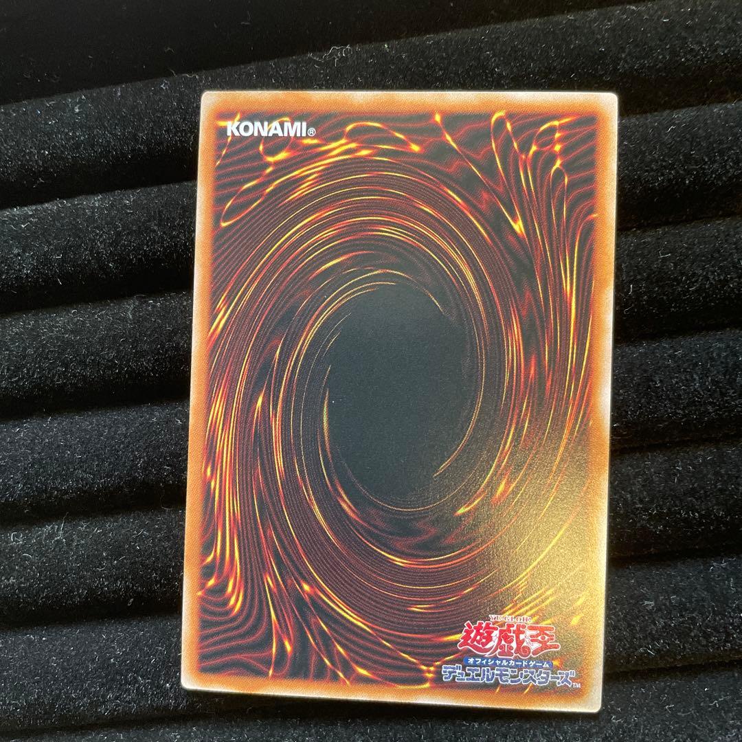 遊戯王　リミッター解除 絵違い 25thクォーターセンチュリー クオシク