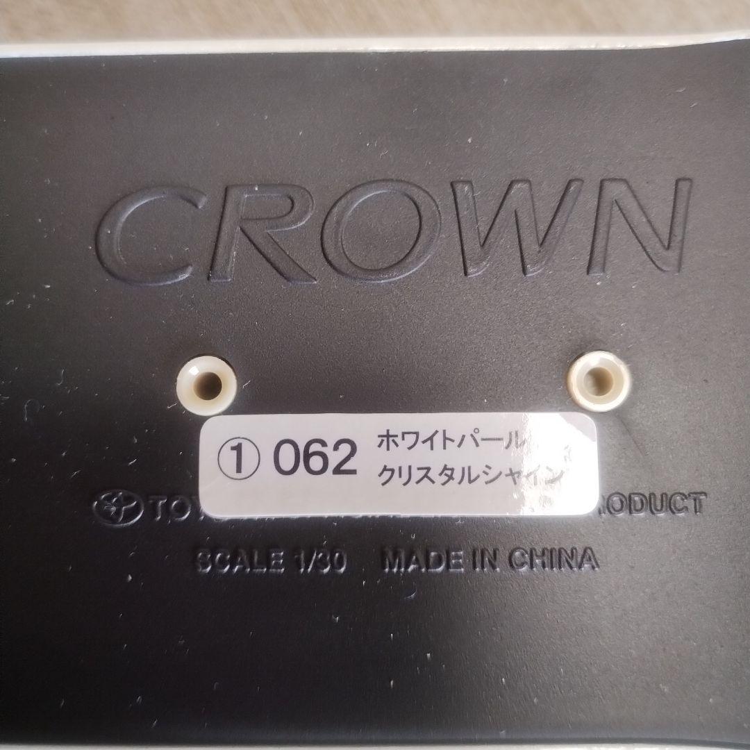 TOYOTAクラウン　ホワイト セダン ミニカー
