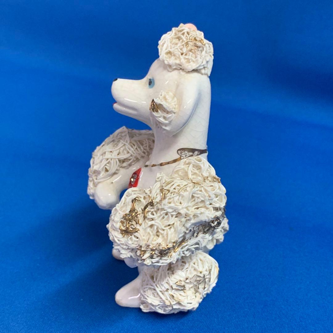 50s スパゲッティー プードル　陶器　置物 ヴィンテージ