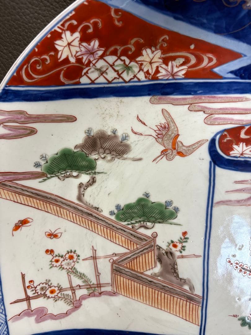 飾皿　大皿　置物