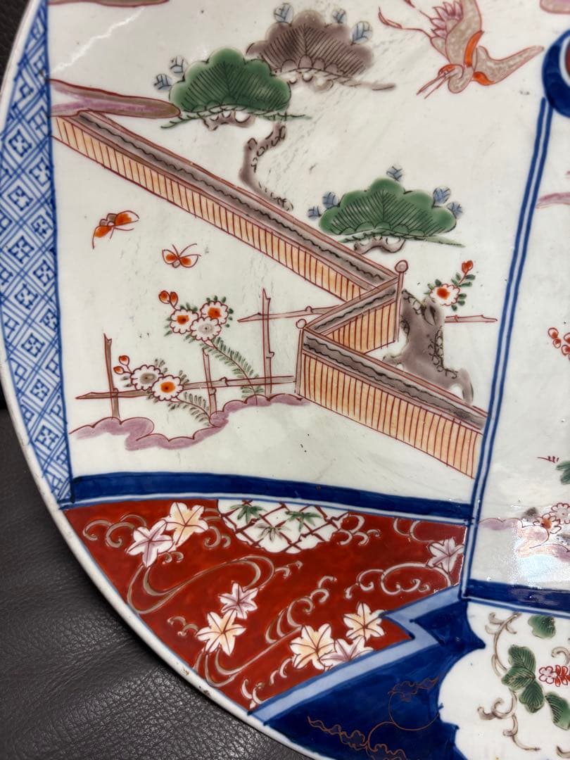 飾皿　大皿　置物