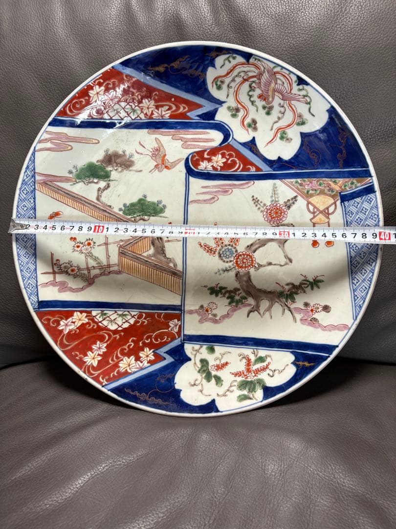 飾皿　大皿　置物