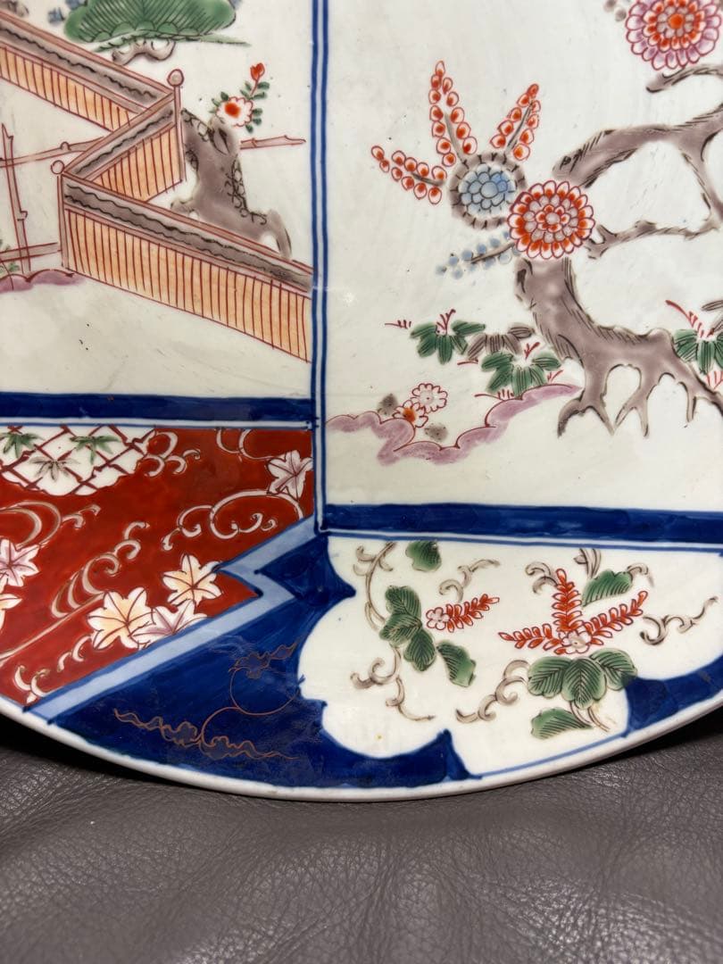 飾皿　大皿　置物
