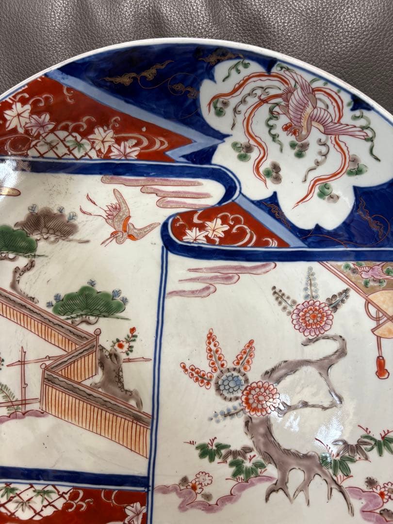 飾皿　大皿　置物