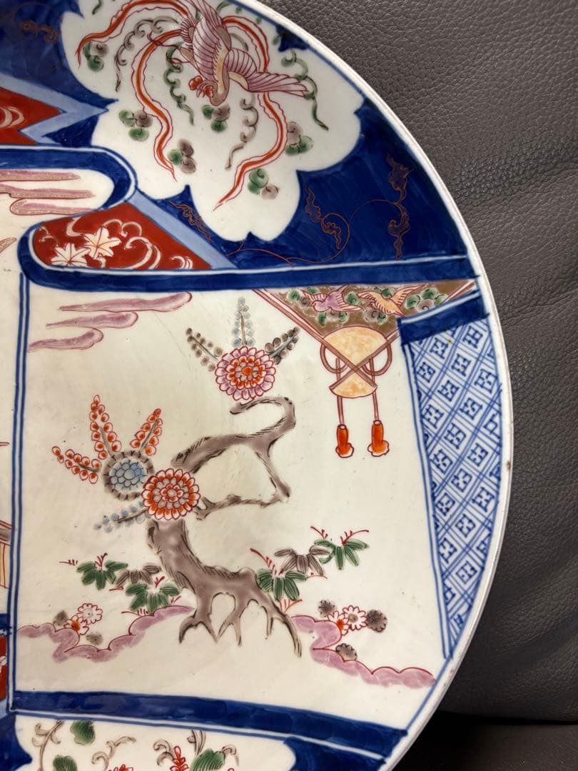 飾皿　大皿　置物