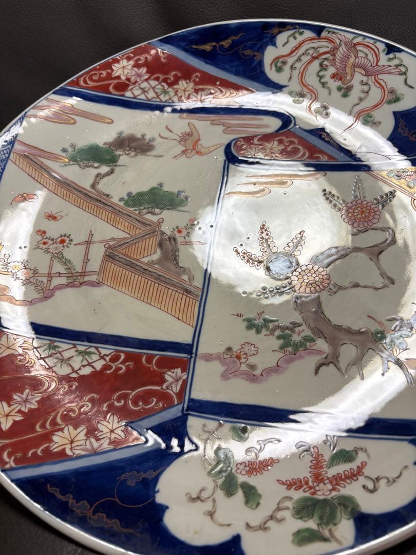 飾皿　大皿　置物