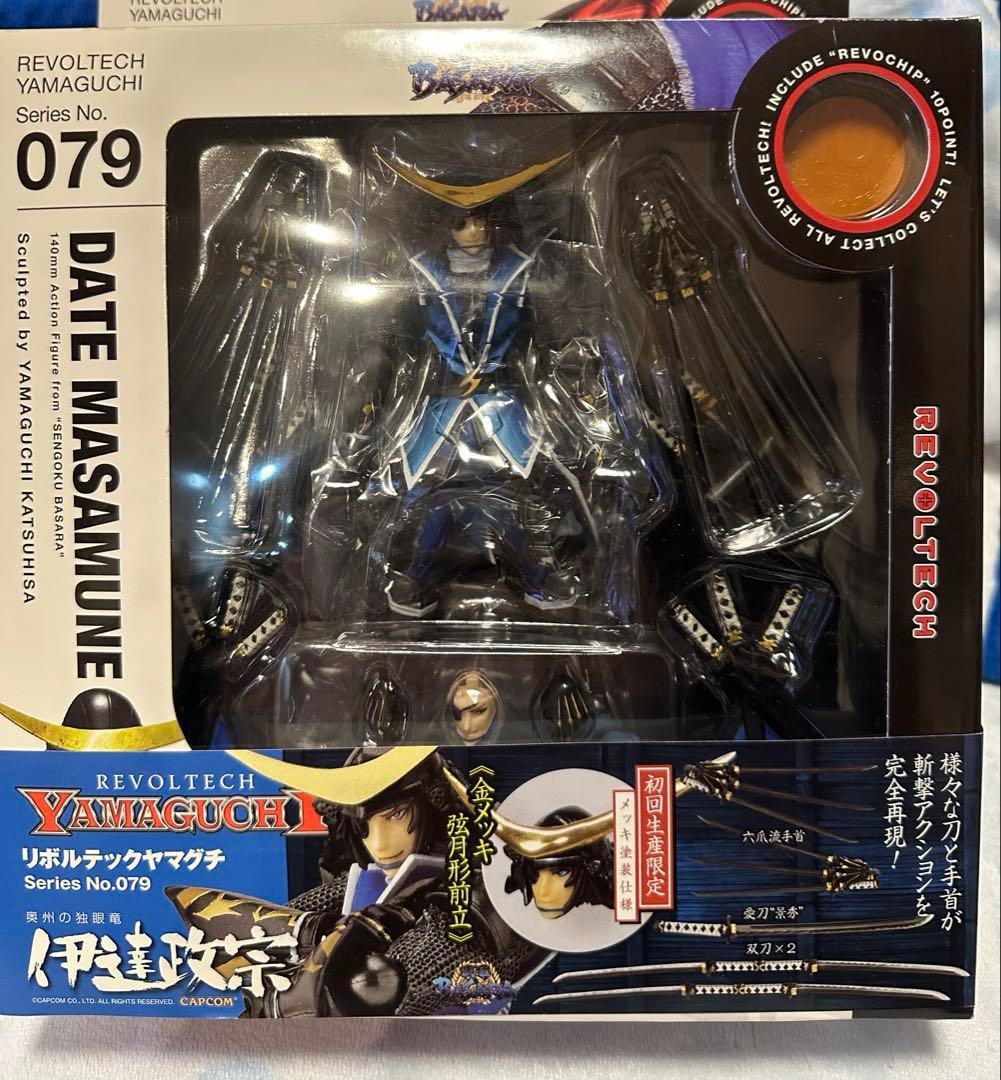 【セット売り】リボルテック 伊達政宗 真田幸村 毛利元就 長曾我部元親