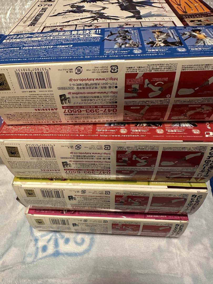 【セット売り】リボルテック 伊達政宗 真田幸村 毛利元就 長曾我部元親