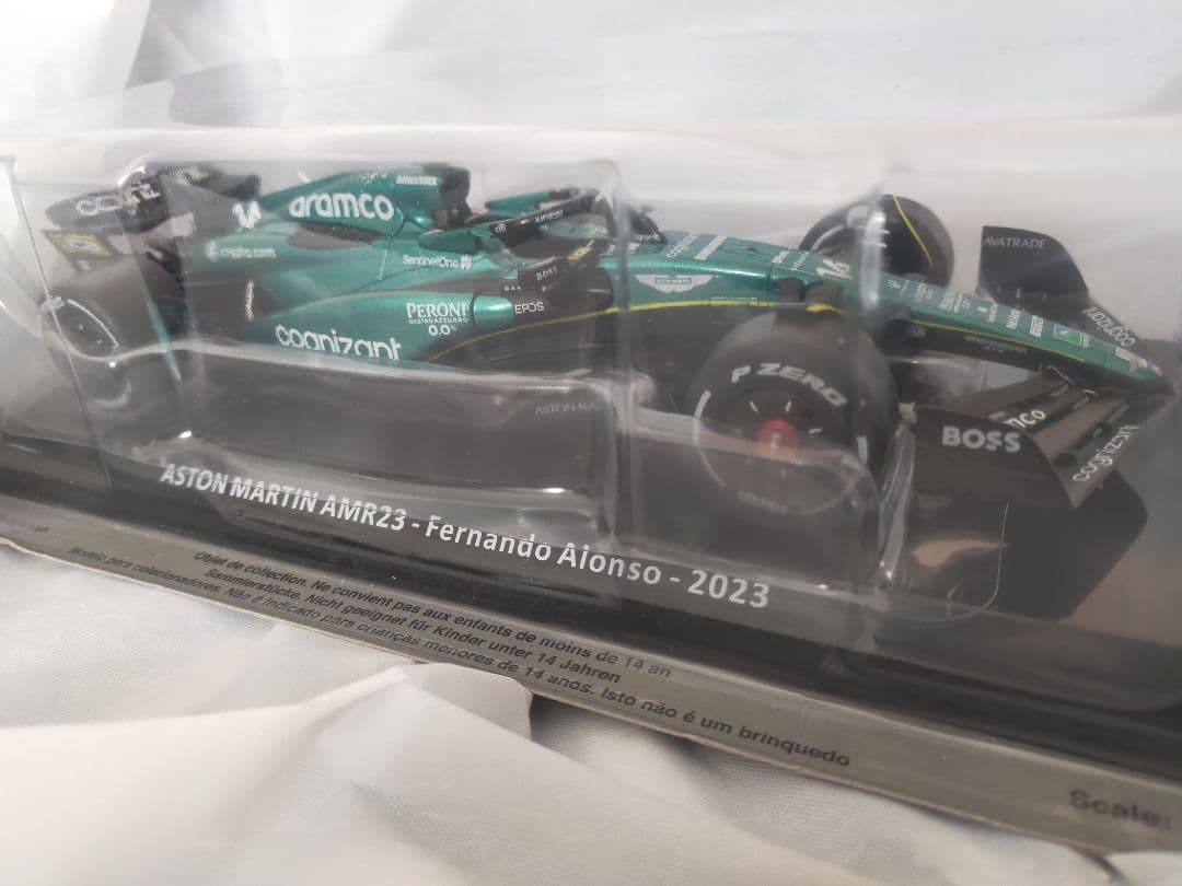 【未開封】F1 ミニカー 1/24 アストンマーティン AMR23