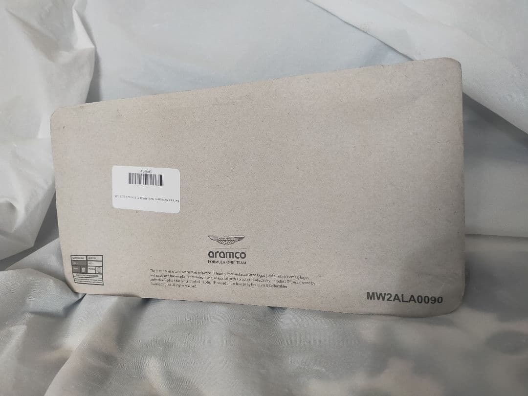 【未開封】F1 ミニカー 1/24 アストンマーティン AMR23