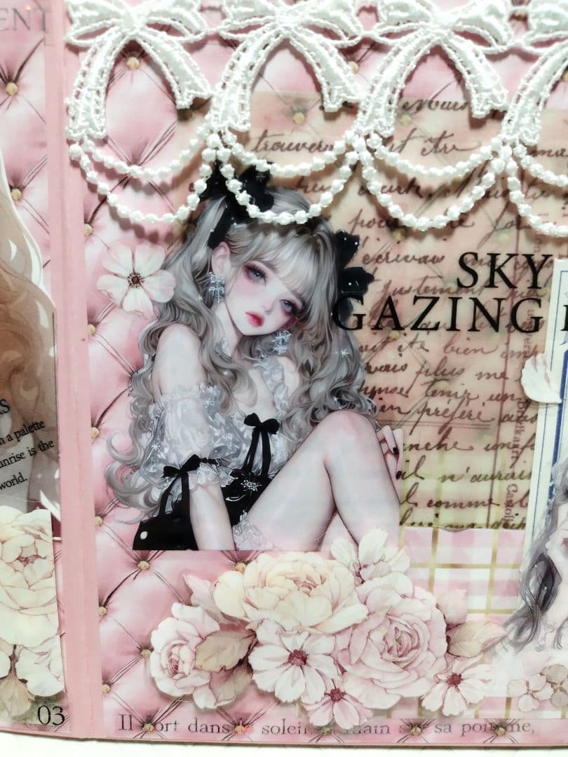 おすそ分けファイル見開き女の子No.1　平袋　お試し価格