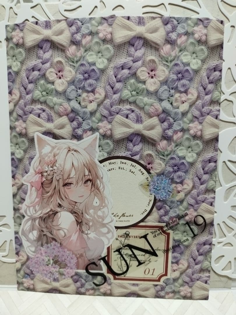 おすそ分けファイル見開き女の子No.1　平袋　お試し価格