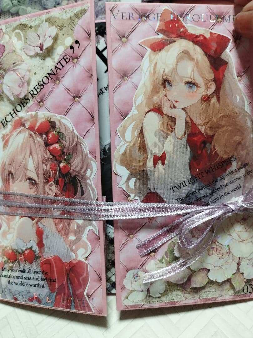 おすそ分けファイル見開き女の子No.1　平袋　お試し価格