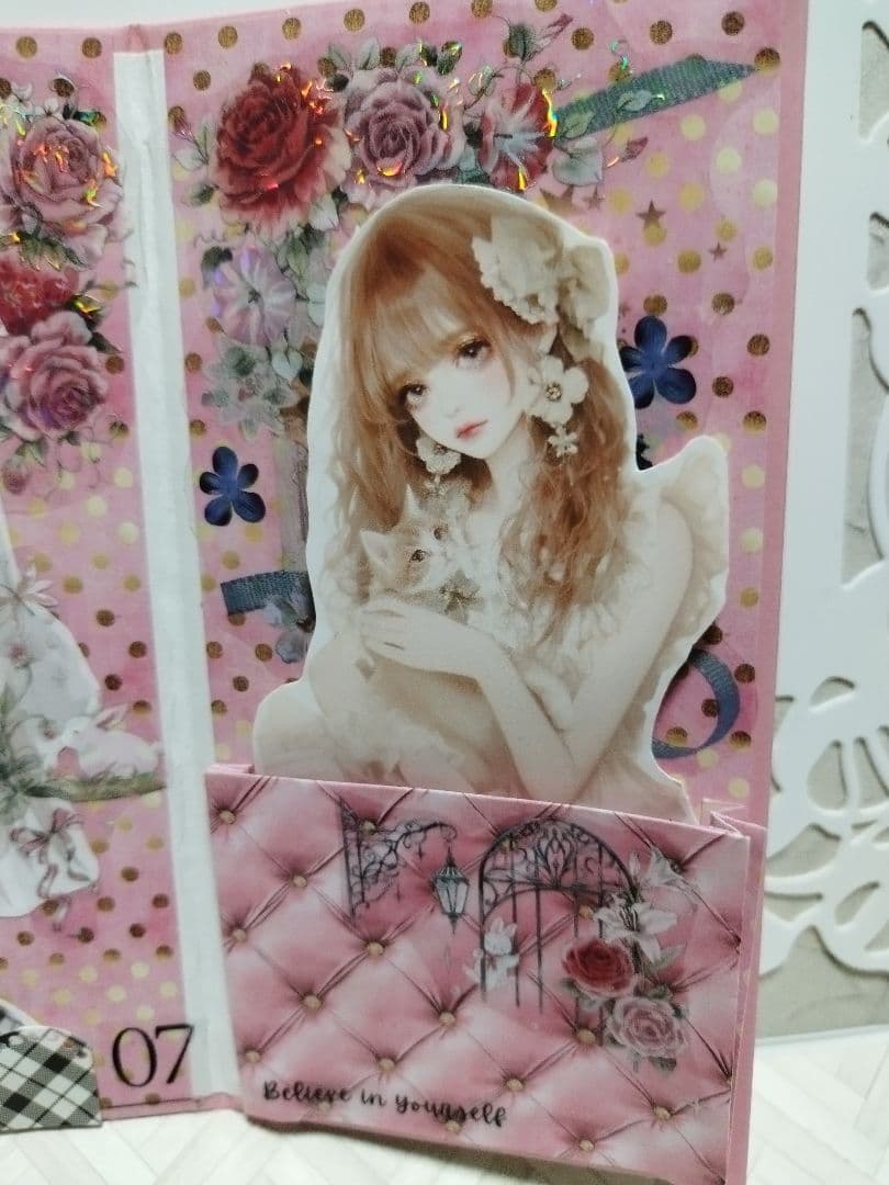 おすそ分けファイル見開き女の子No.1　平袋　お試し価格