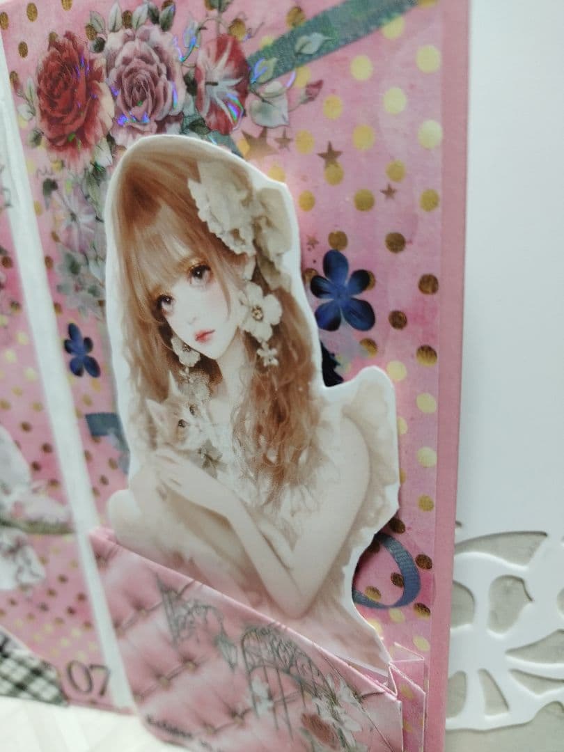 おすそ分けファイル見開き女の子No.1　平袋　お試し価格