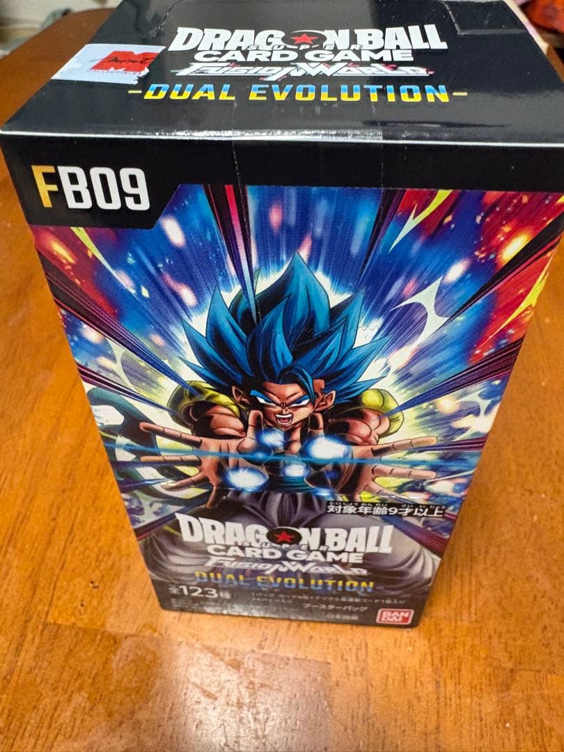 新品未開封テープ付き)DUAL EVOLUTION （プロモ2枚付）FB09