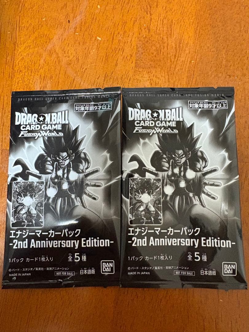 新品未開封テープ付き)DUAL EVOLUTION （プロモ2枚付）FB09