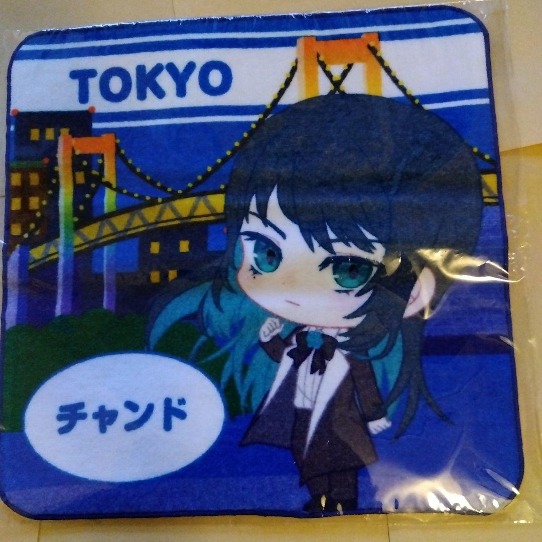 Ado ご当地あどちゃんハンドタオル 修学旅行 蜃気楼編 コンプセット