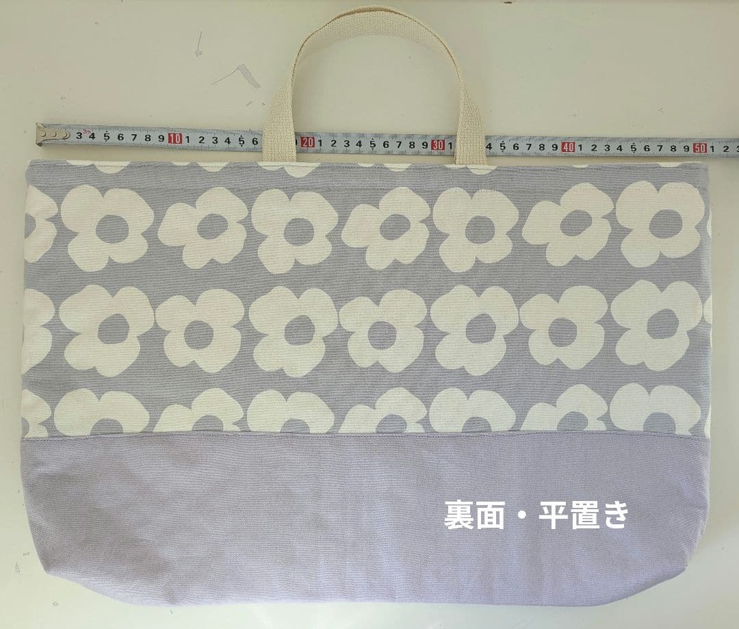 裏地キルティング大きめレッスンバッグ、上履き袋、体操着袋、給食袋　大花×薄紫