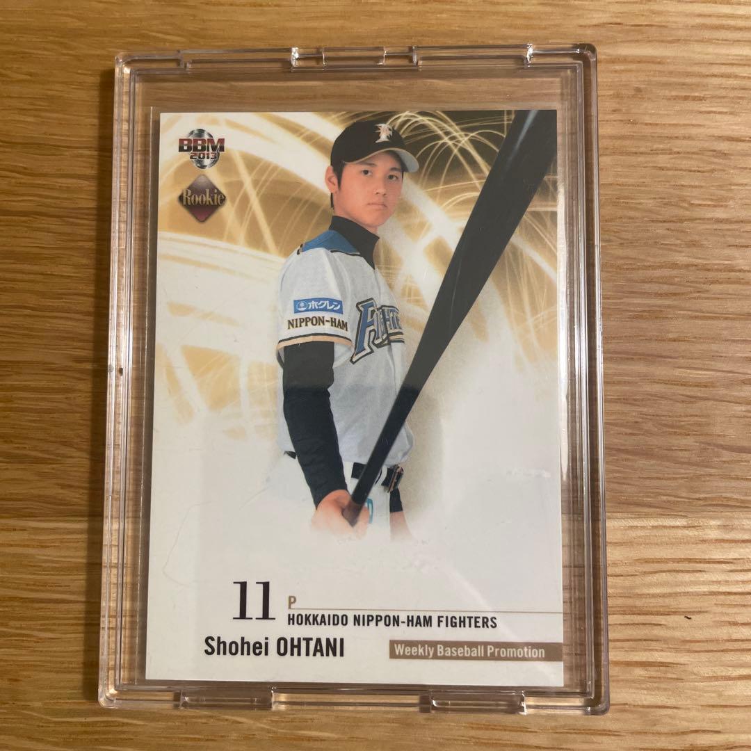 大谷翔平　ルーキーエディション　打者バージョンおまけ付き