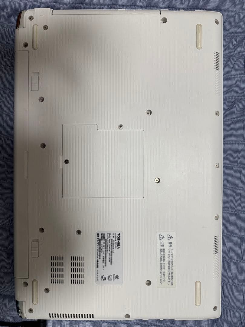 Windowsノート本体 TOSHIBA dynabook T75/EG i7 7500U