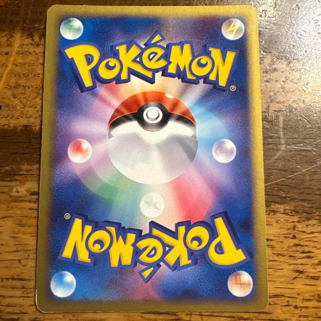 【希少・3種セット】デオキシスex フォルムチェンジ PCG キラ