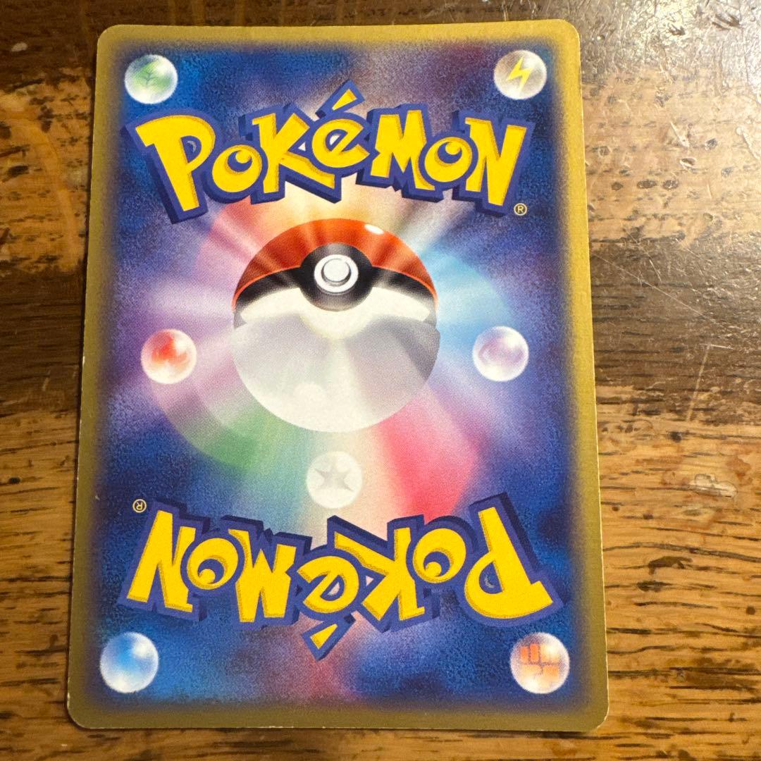 【希少・3種セット】デオキシスex フォルムチェンジ PCG キラ