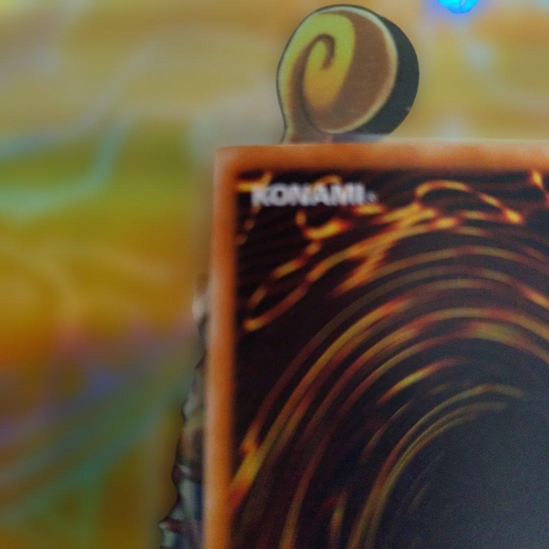 ダーク・ネクロフィア レリーフ　アルティメット