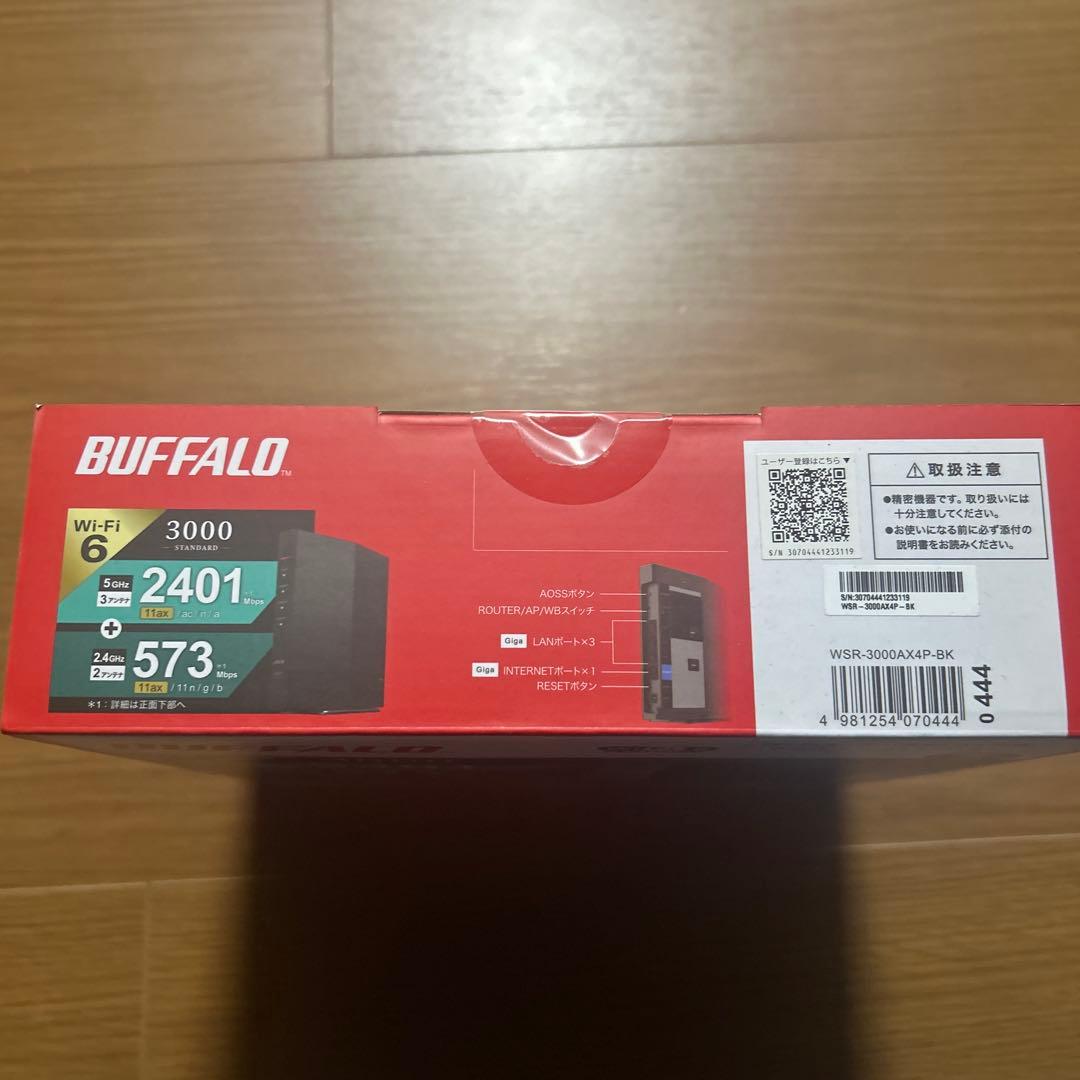 【未開封】BUFFALO WSR-3000AX4P-BKルーター