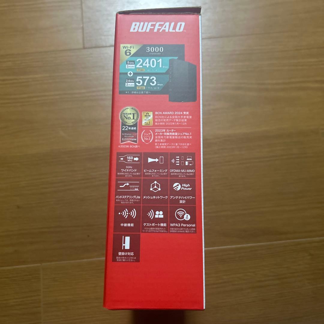 【未開封】BUFFALO WSR-3000AX4P-BKルーター