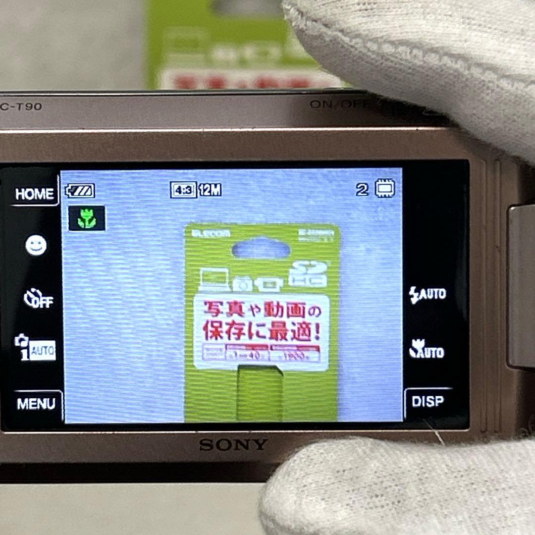 【動作品】SONY ソニー CYBER-SHOT DSC-T90バッテリー付