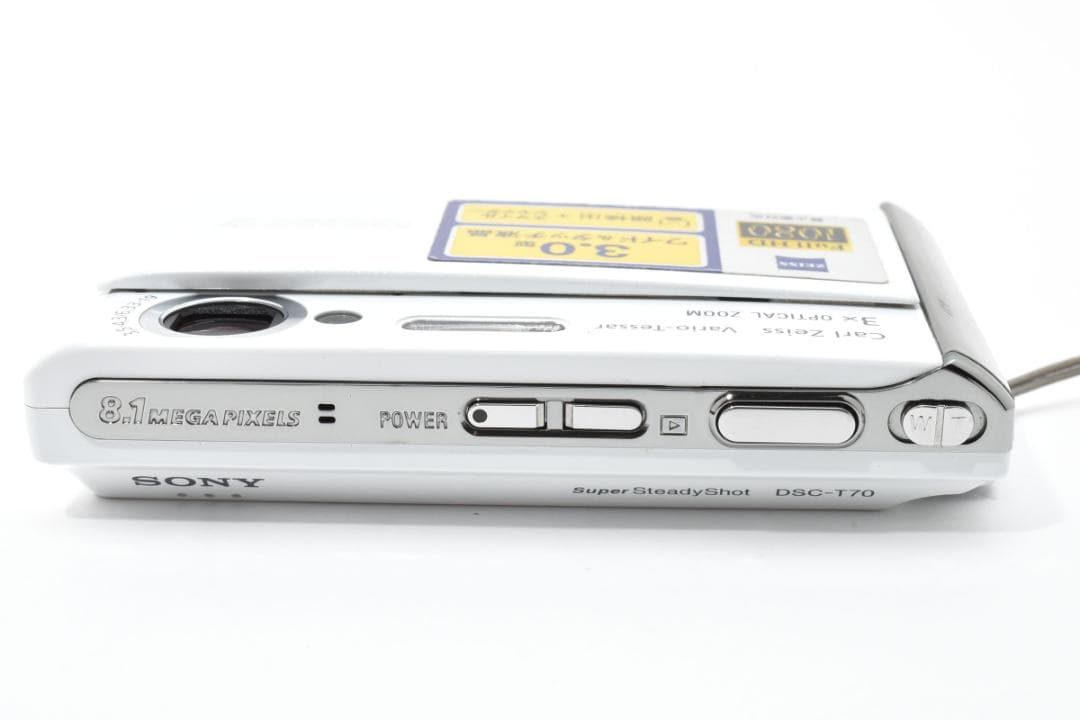 【動作確認済】SONY Cyber-shot DSC-T70 2648240