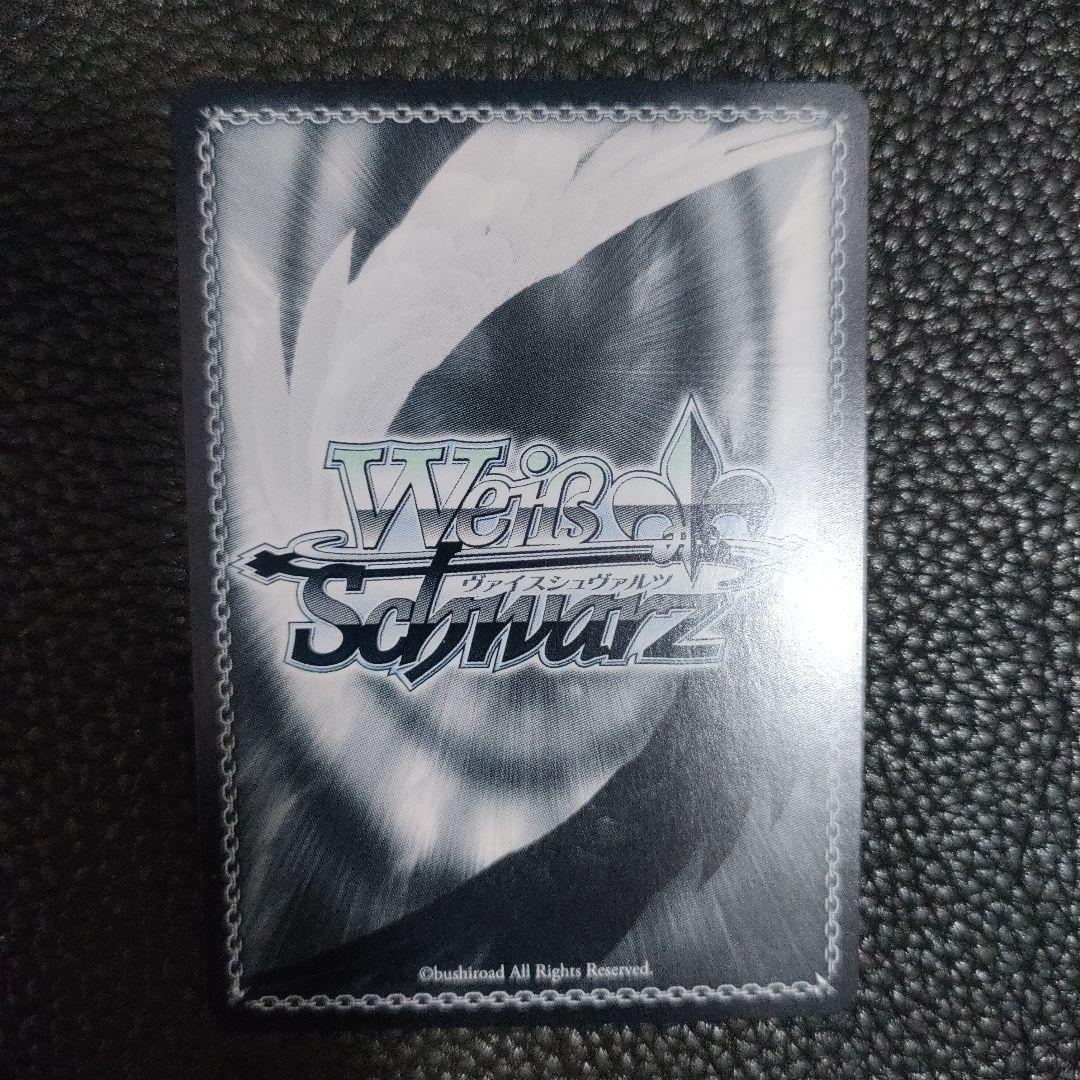 ヴァイスシュヴァルツ ブルーアーカイブ ブルアカ 鬼方カヨコ SP サイン