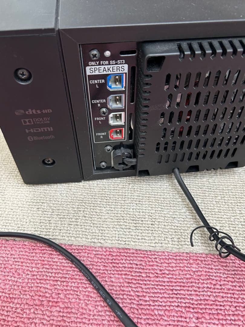 SONY SA-WST3 & SS-ST3ホームシアター システム　✴︎おまけあり