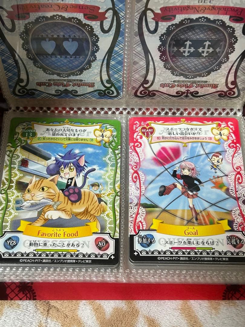 しゅごキャラ アミュレットフローカード 39枚