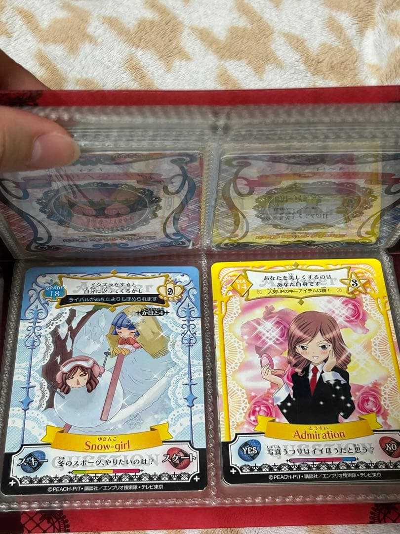 しゅごキャラ アミュレットフローカード 39枚