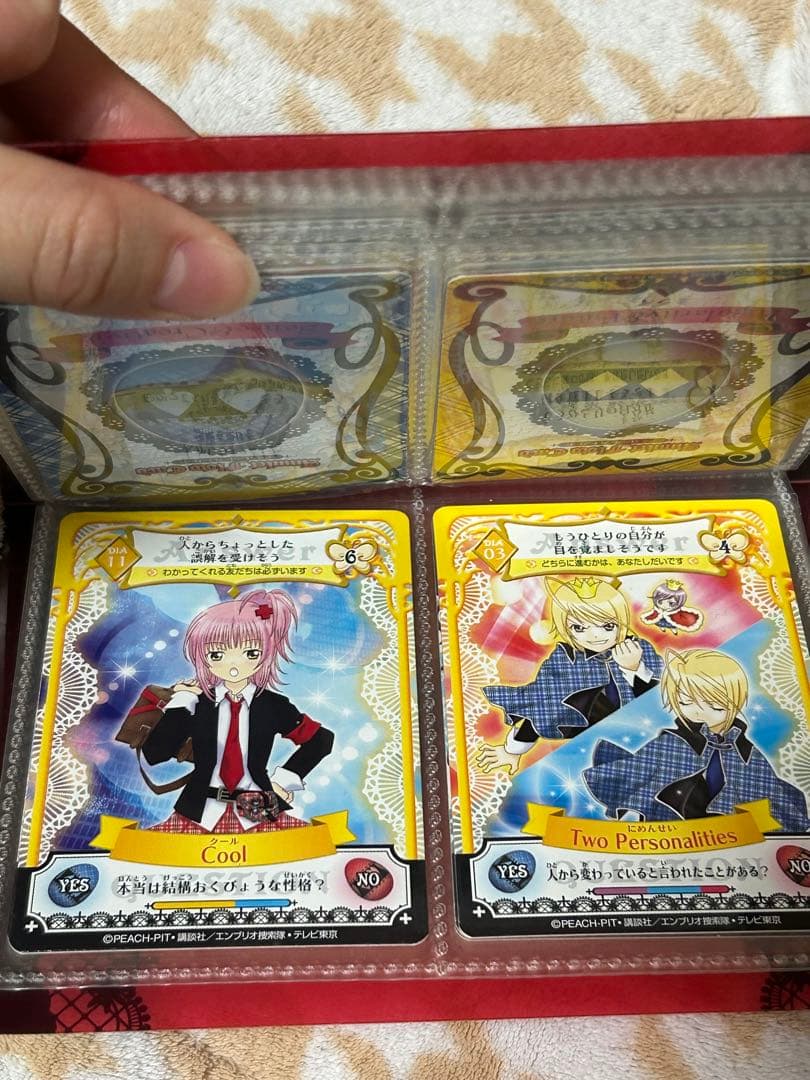 しゅごキャラ アミュレットフローカード 39枚