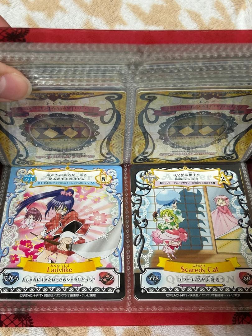 しゅごキャラ アミュレットフローカード 39枚