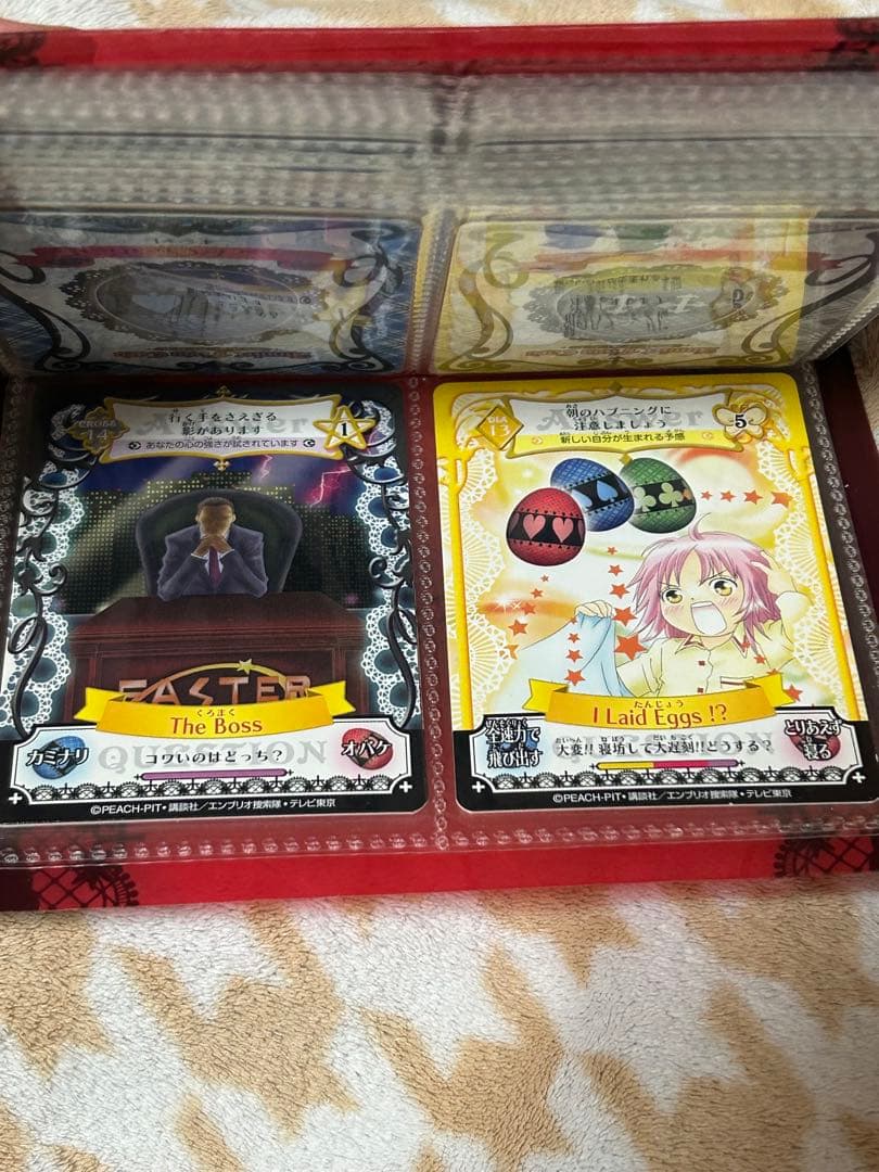 しゅごキャラ アミュレットフローカード 39枚